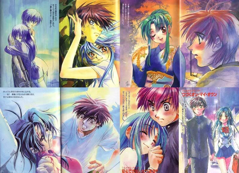 SousukexKaname.jpg image by aenjehl18