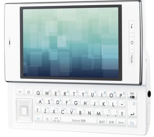 smartphone3D SoftBank Sharp 005SH camera 8m,xem phim 3D ko cần kính - 1