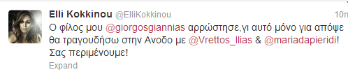 Εικόνα