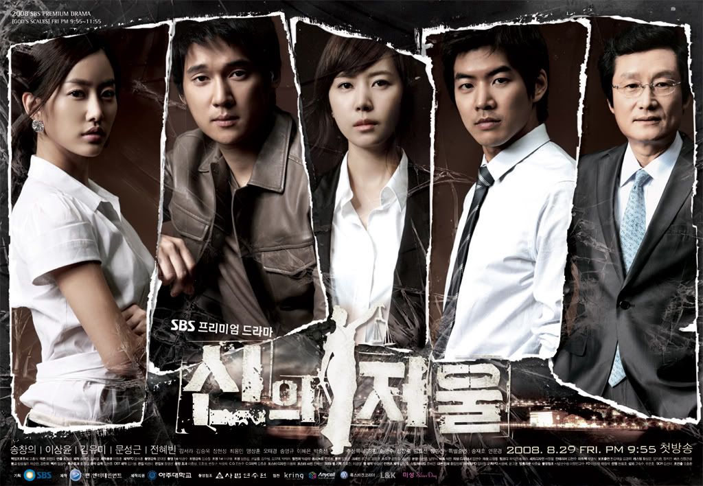 090308smallposter.jpg