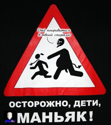 ЙА КАРТИНКО