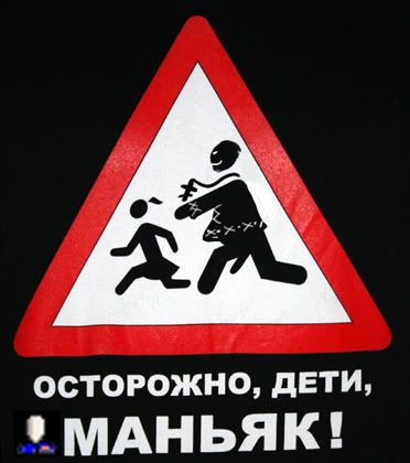 ЙА КАРТИНКО