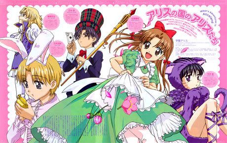 Alice Academy Japanese Anime