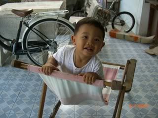รายงานตัว กับค่าคุ้มครอง