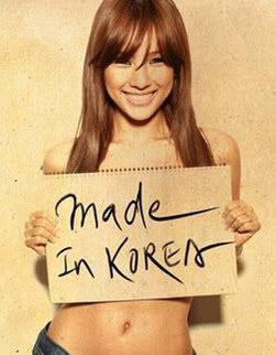 Lee Hyori Pictures, Images and Photos
