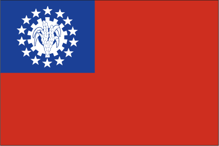 Myanmar National flag