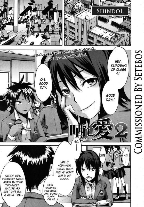 Forum Image: http://i130.photobucket.com/albums/p276/HoraBreaker/1-1.jpg