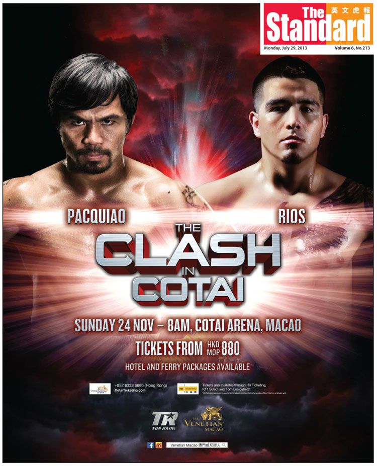 Pacquiao vs Rios Fight in Macau