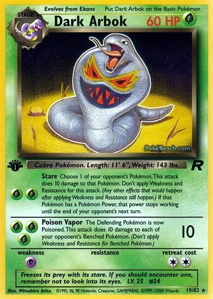 [PokeCommunity.com] The Team Rocket Fan Club