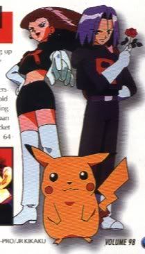 [PokeCommunity.com] The Team Rocket Fan Club