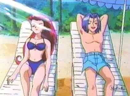 [PokeCommunity.com] The Team Rocket Fan Club