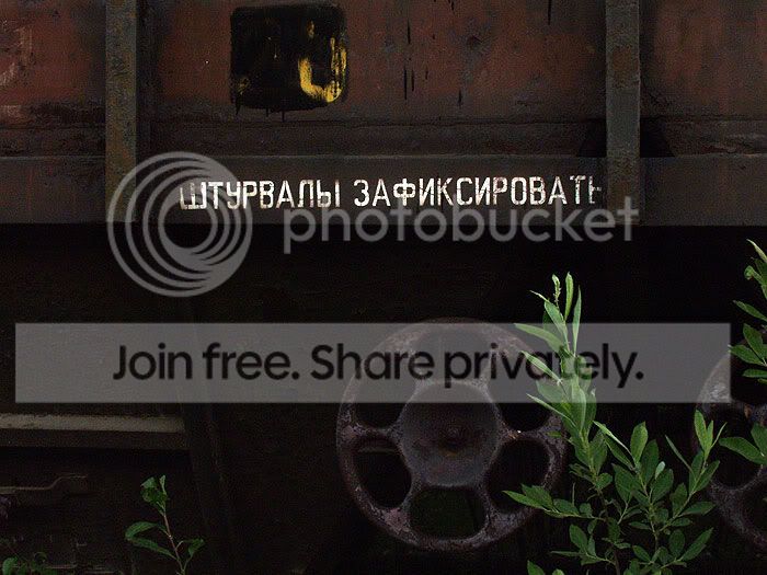 Photo Sharing and Video Hosting at Photobucket